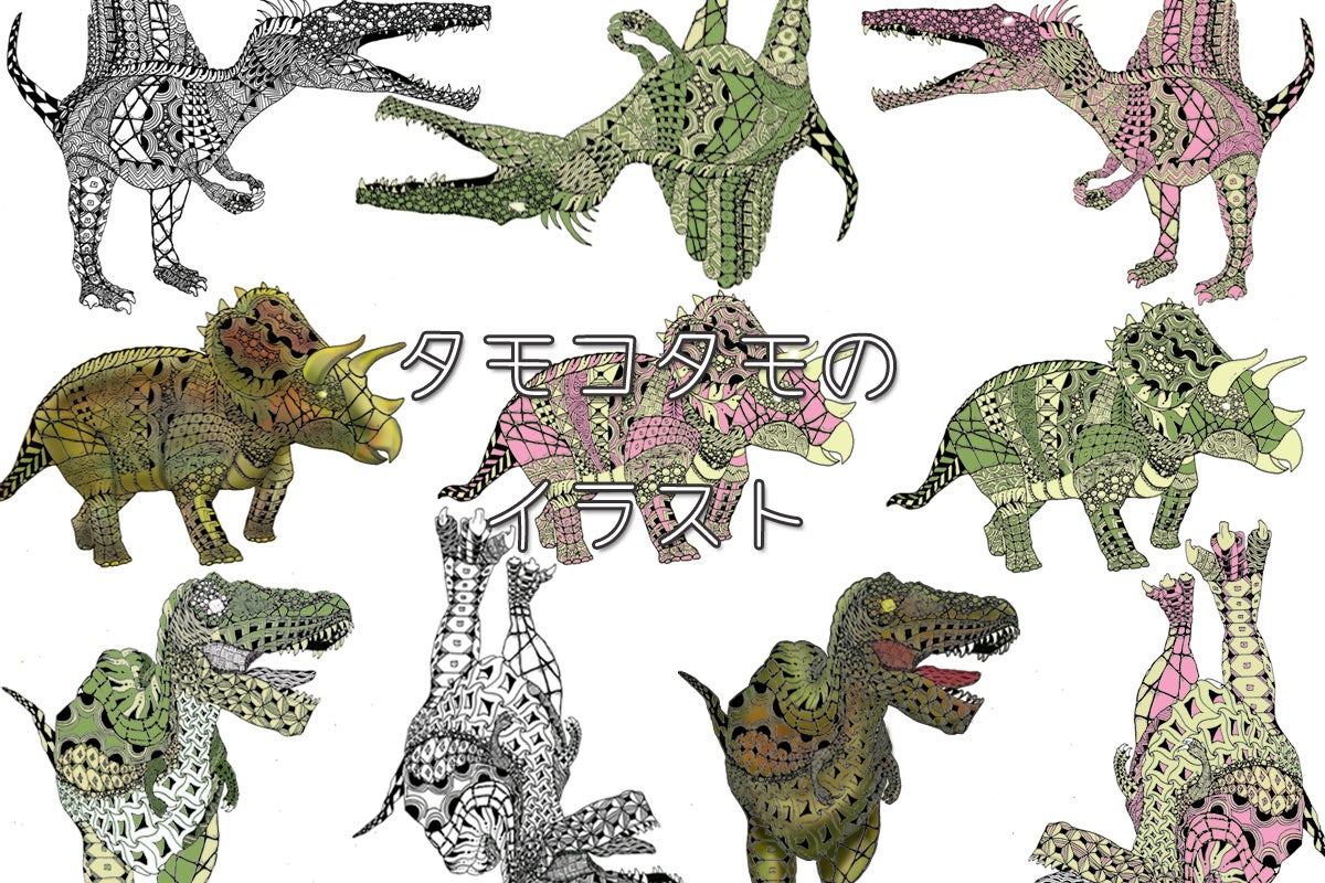 5番目のメイン画像