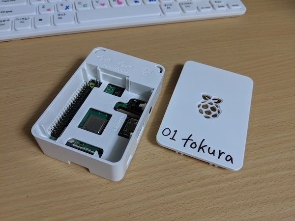 3番目のメイン画像