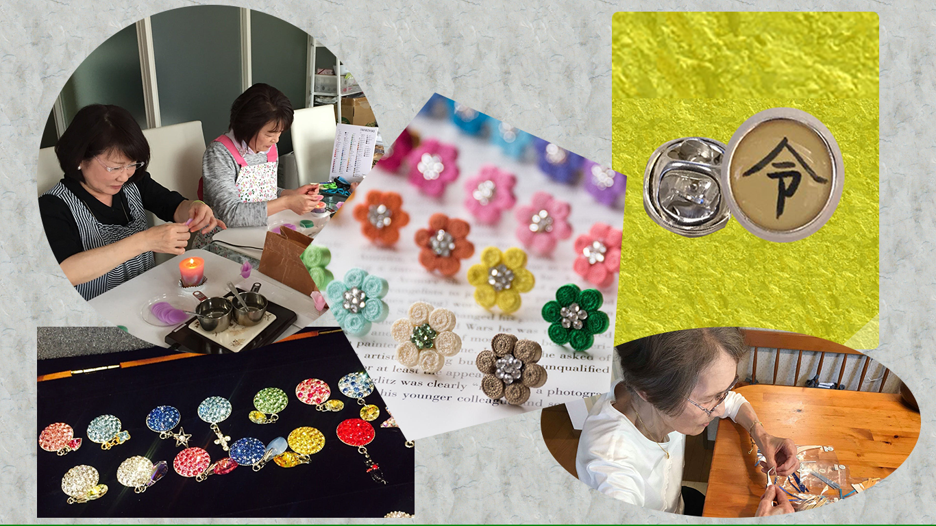 2番目のメイン画像