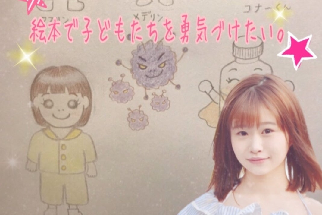 1番目のメイン画像