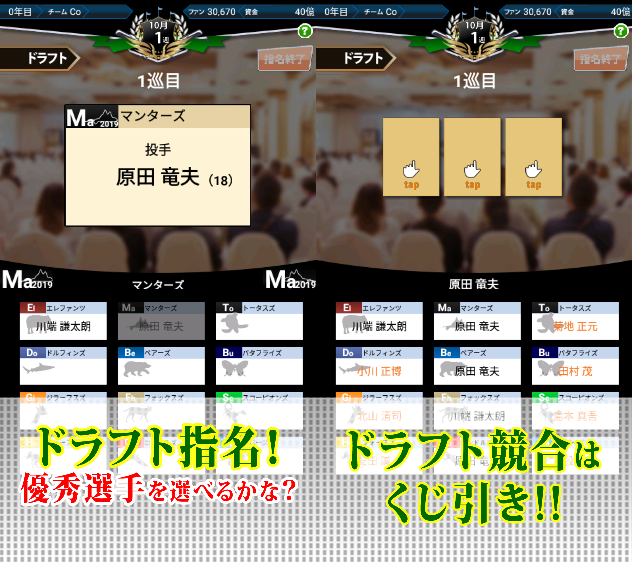 5番目のメイン画像