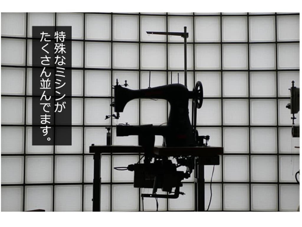 2番目のメイン画像