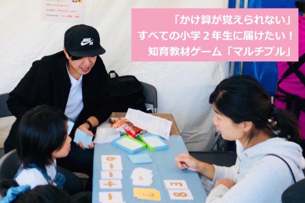 1番目のメイン画像