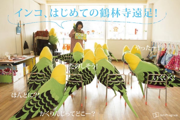 1番目のメイン画像