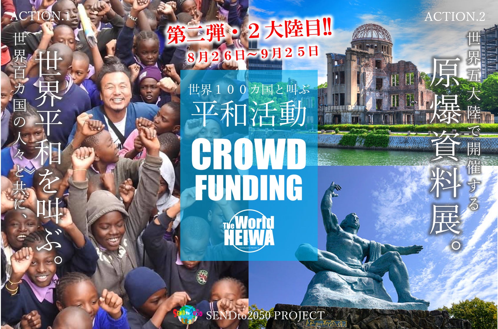 1番目のメイン画像