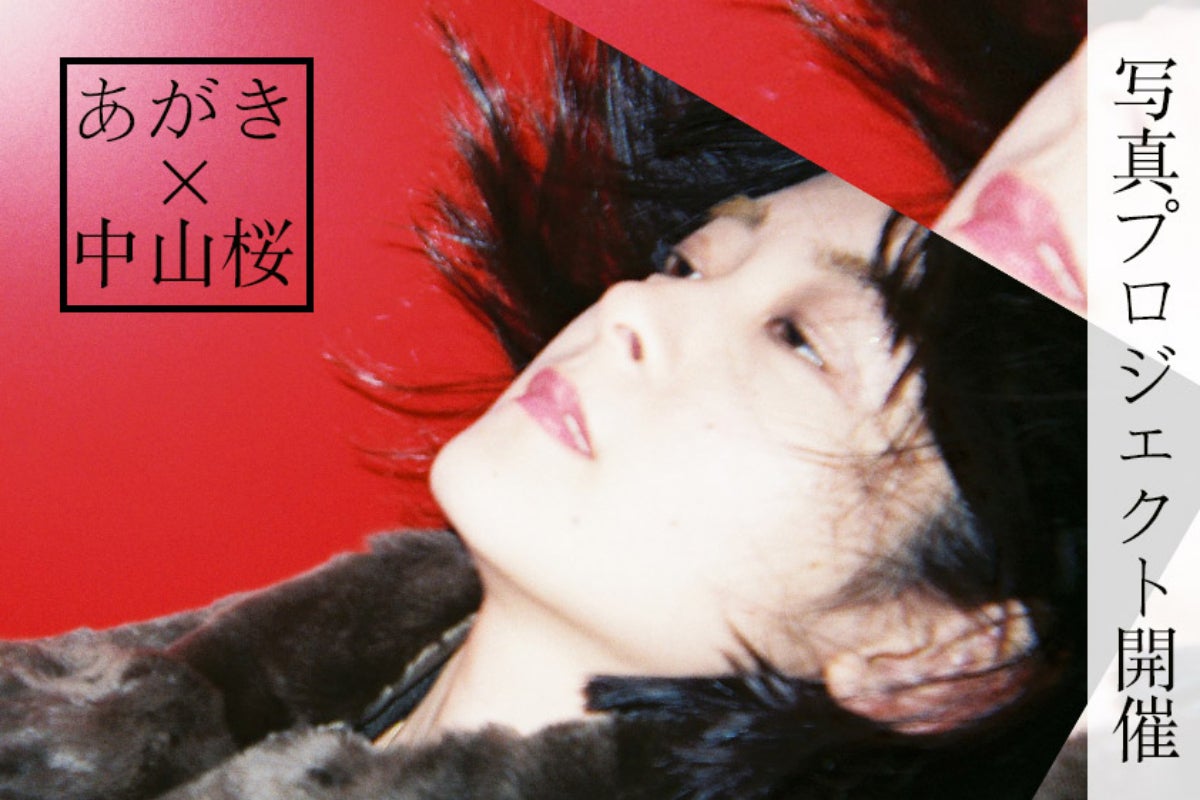 1番目のメイン画像