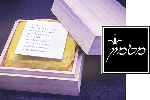 1番目のメイン画像