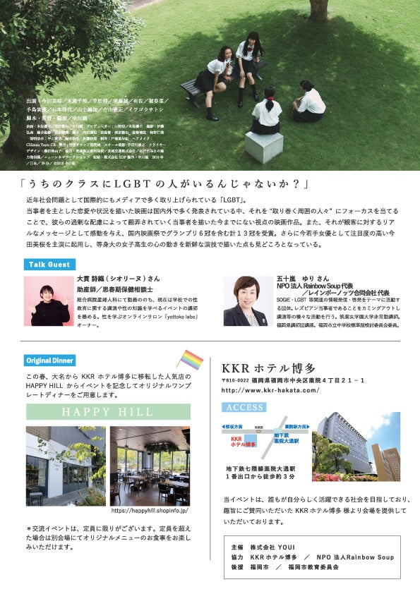 5番目のメイン画像