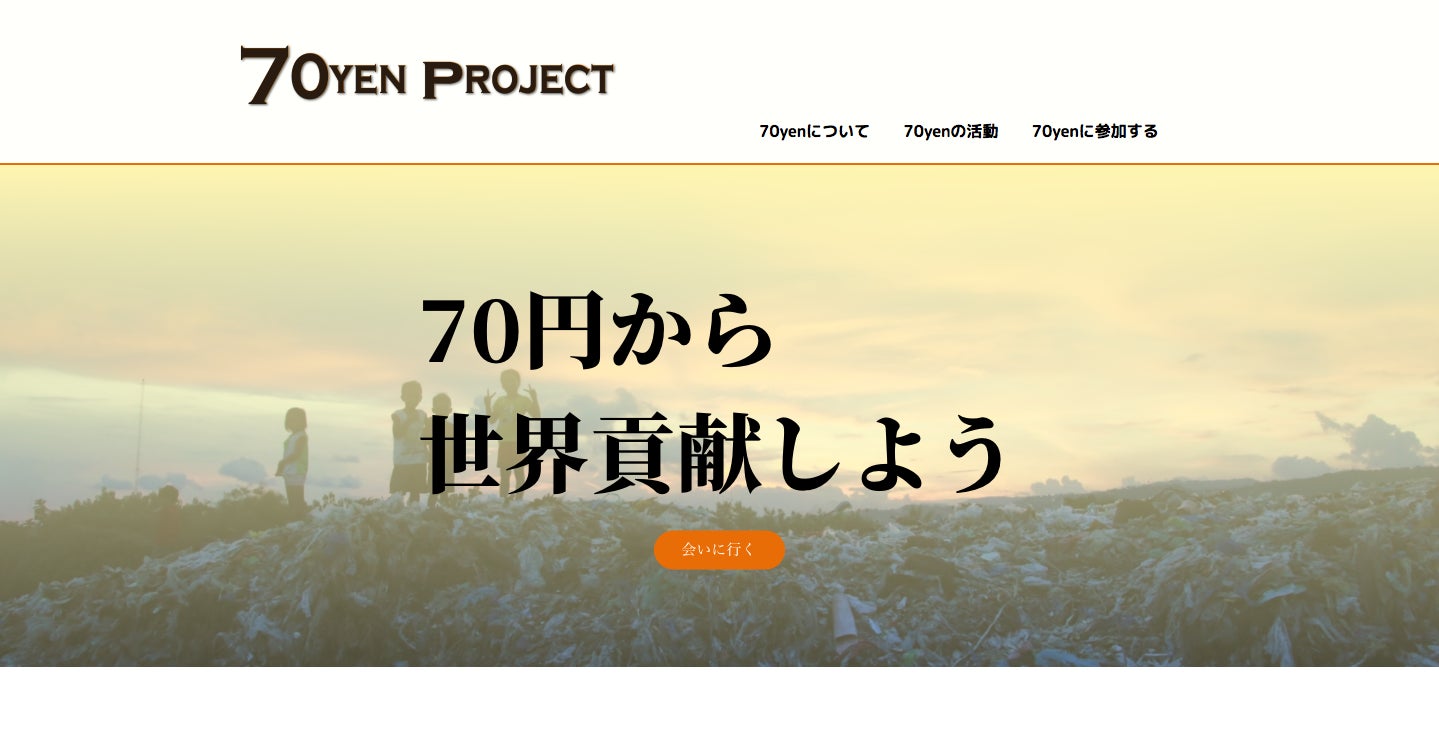 4番目のメイン画像