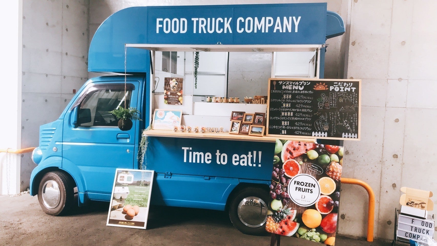 2番目のメイン画像