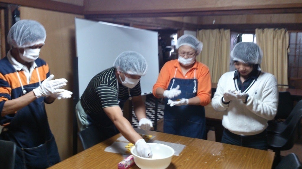 4番目のメイン画像