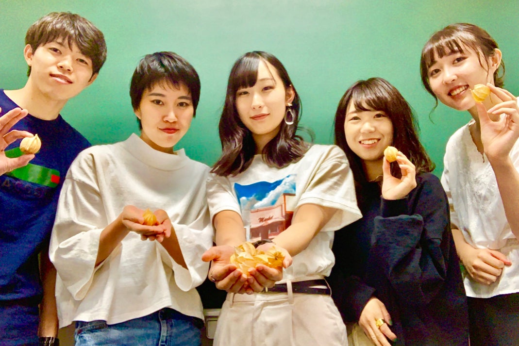 1番目のメイン画像