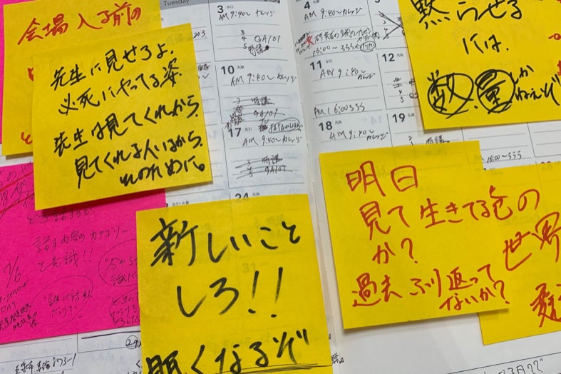 1番目のメイン画像