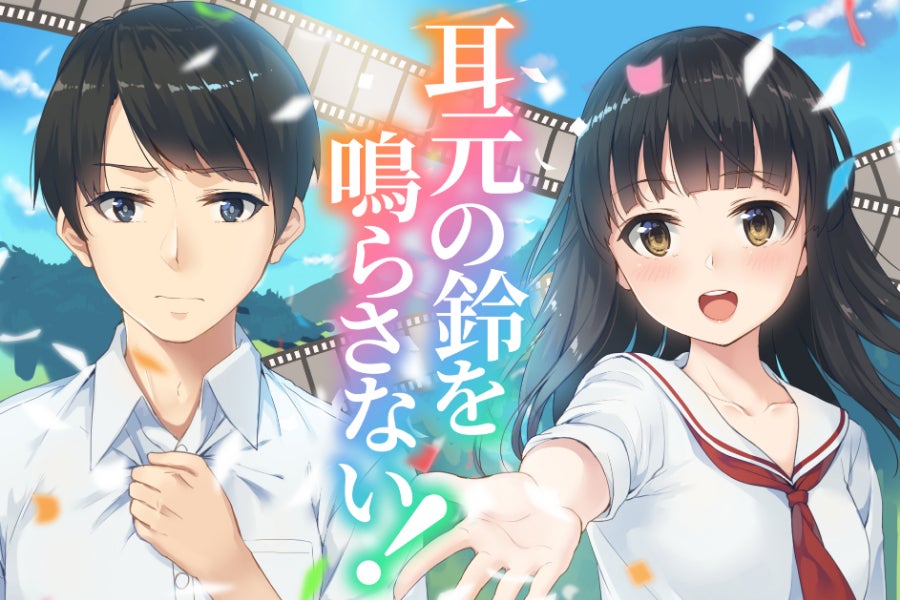 1番目のメイン画像