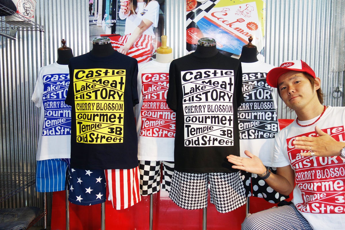 5番目のメイン画像