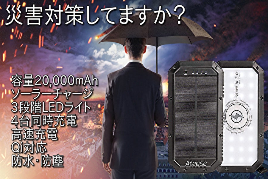 1番目のメイン画像