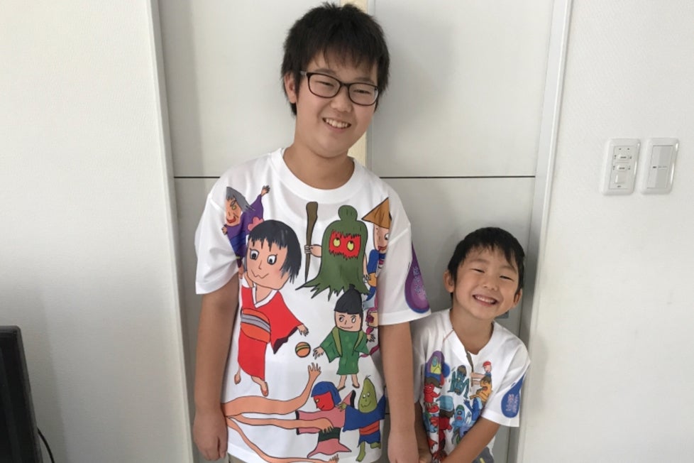 1番目のメイン画像