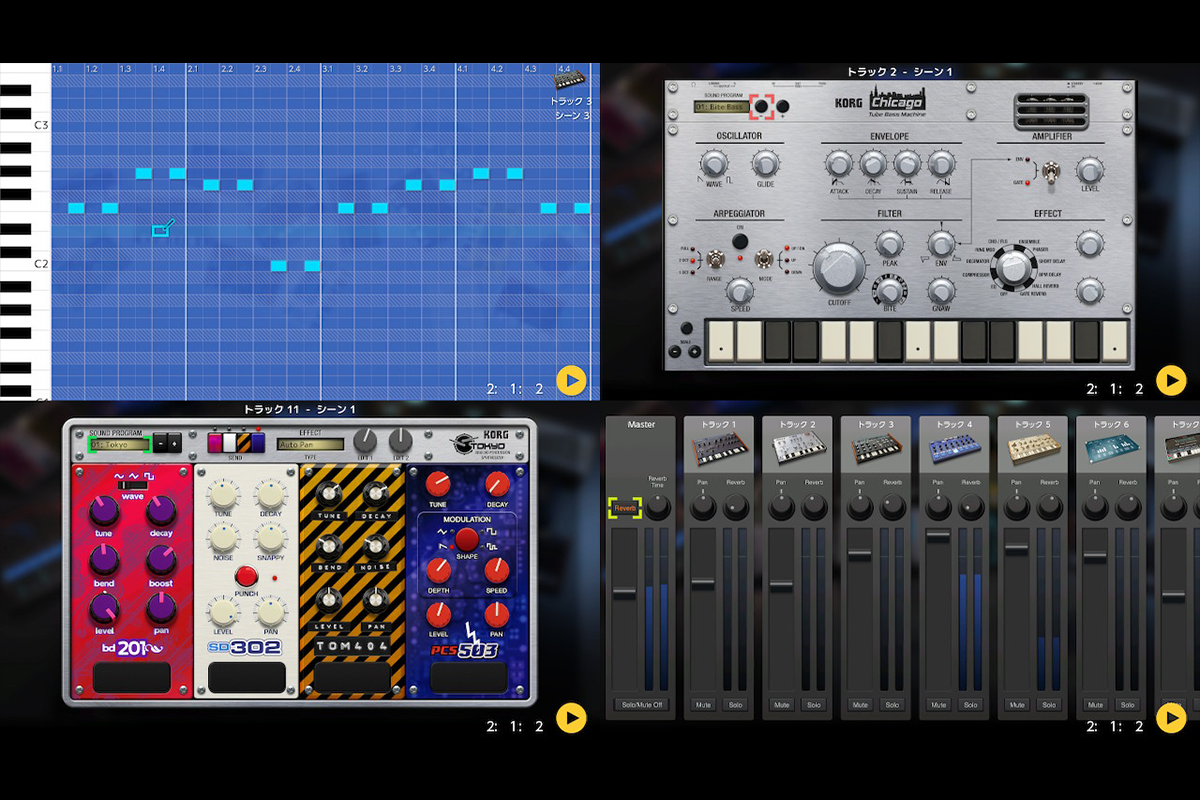 4番目のメイン画像