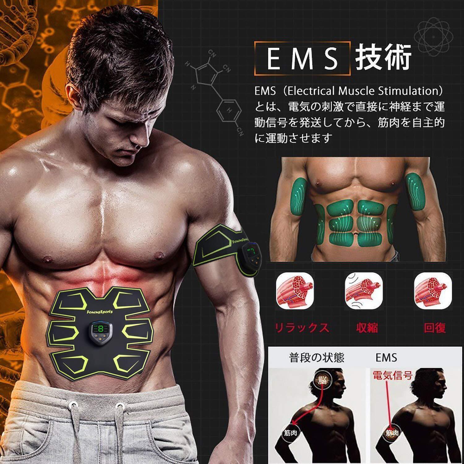 3番目のメイン画像