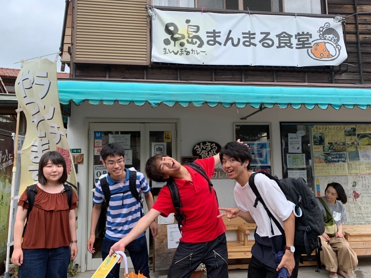 4番目のメイン画像