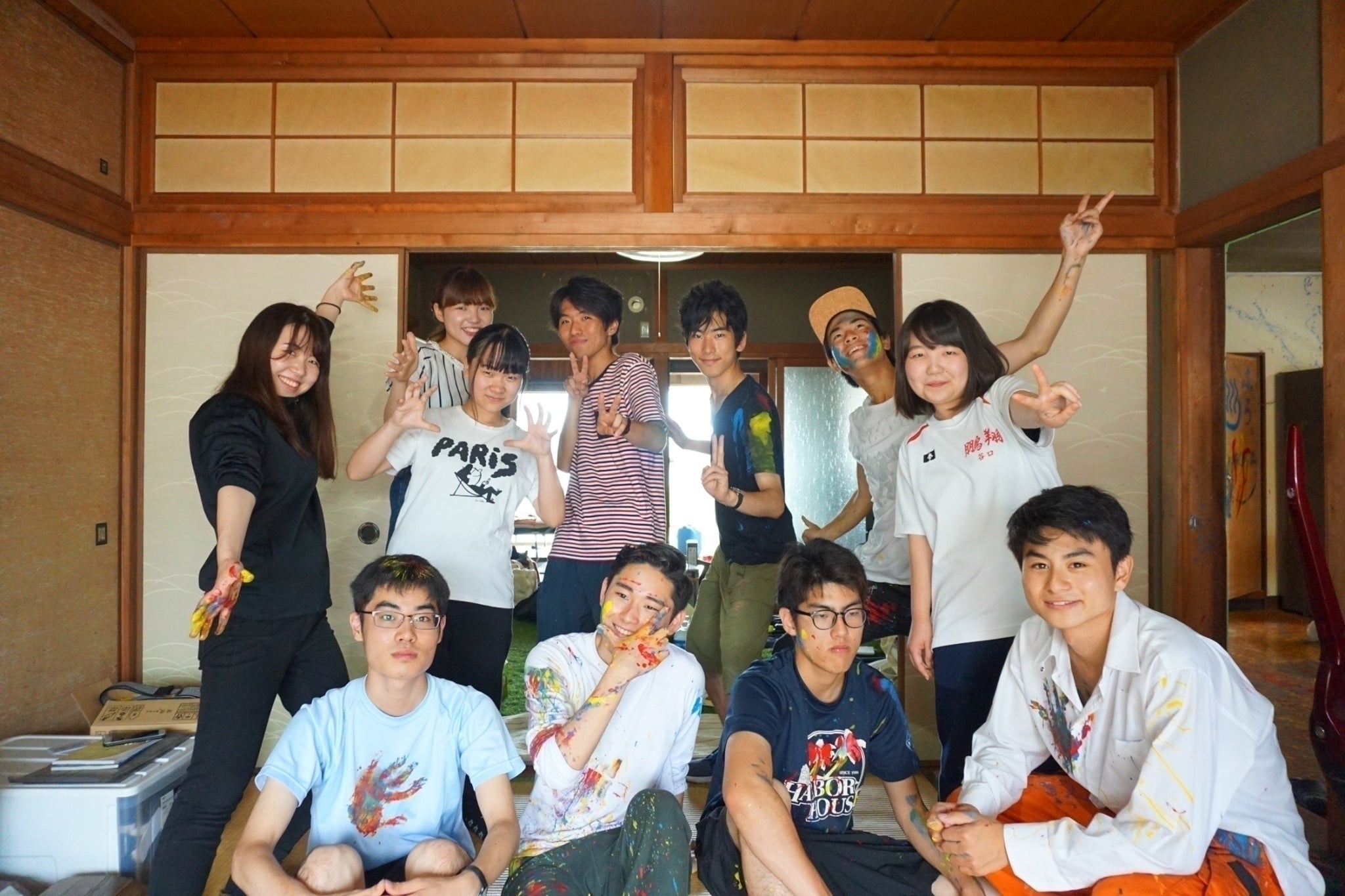 2番目のメイン画像