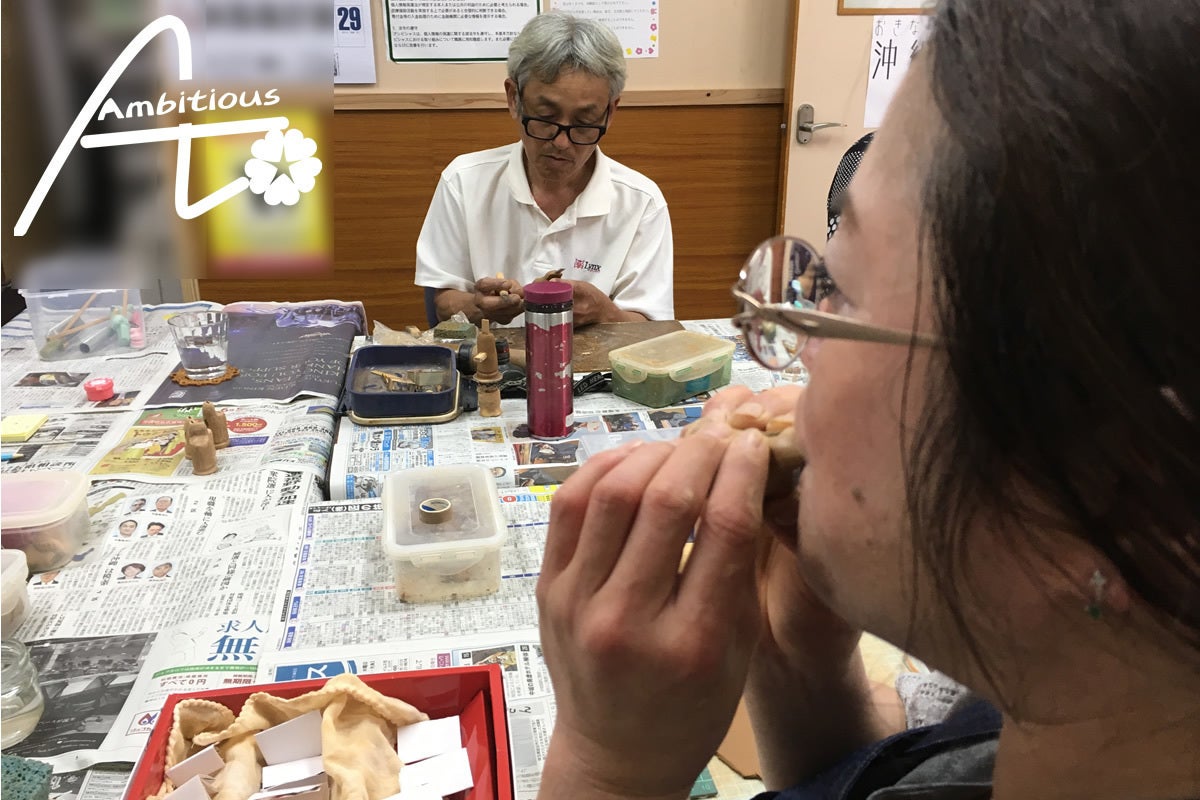 2番目のメイン画像