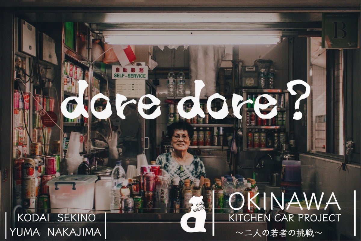 1番目のメイン画像