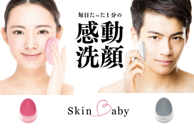 1番目のメイン画像