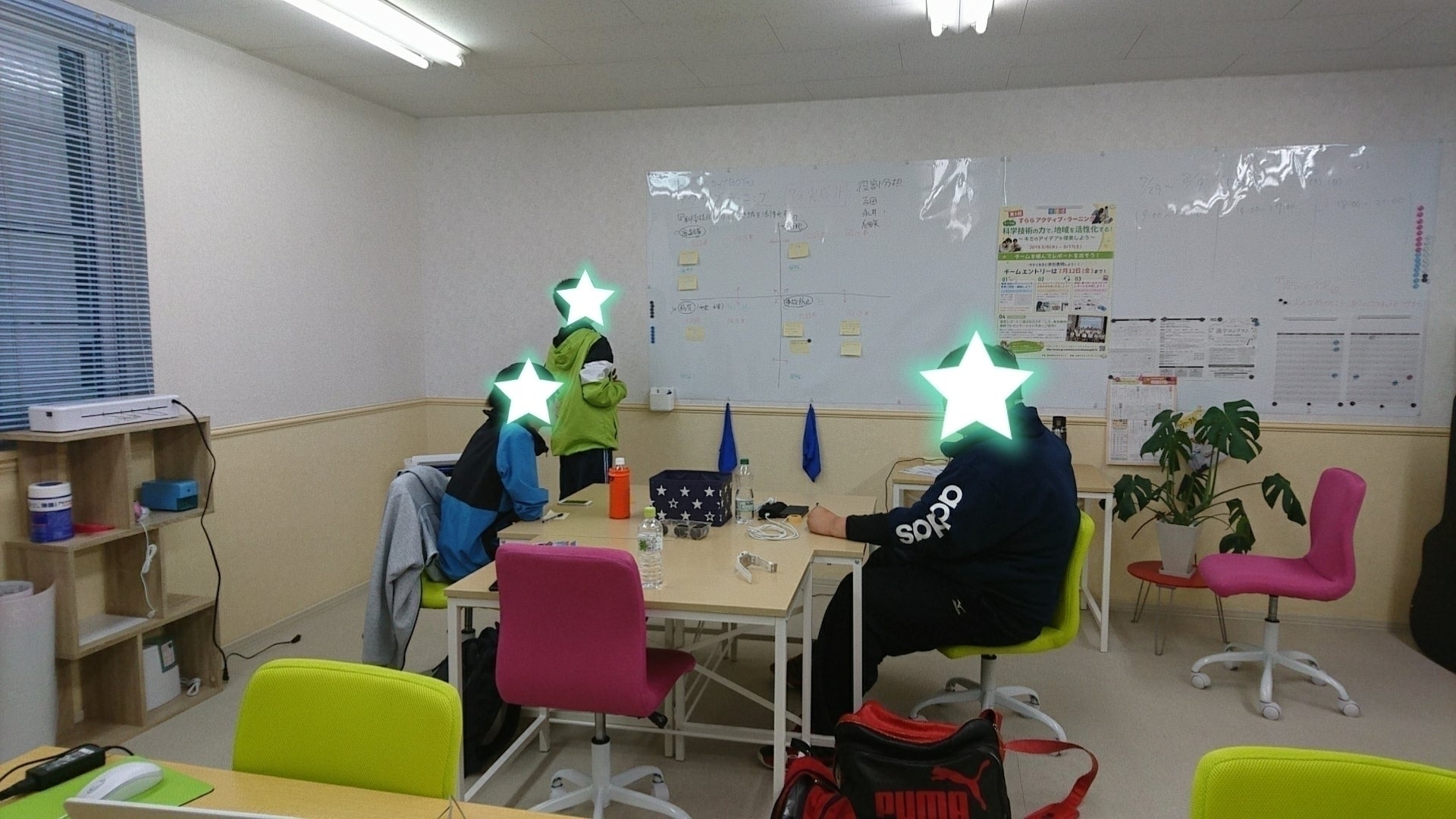 4番目のメイン画像