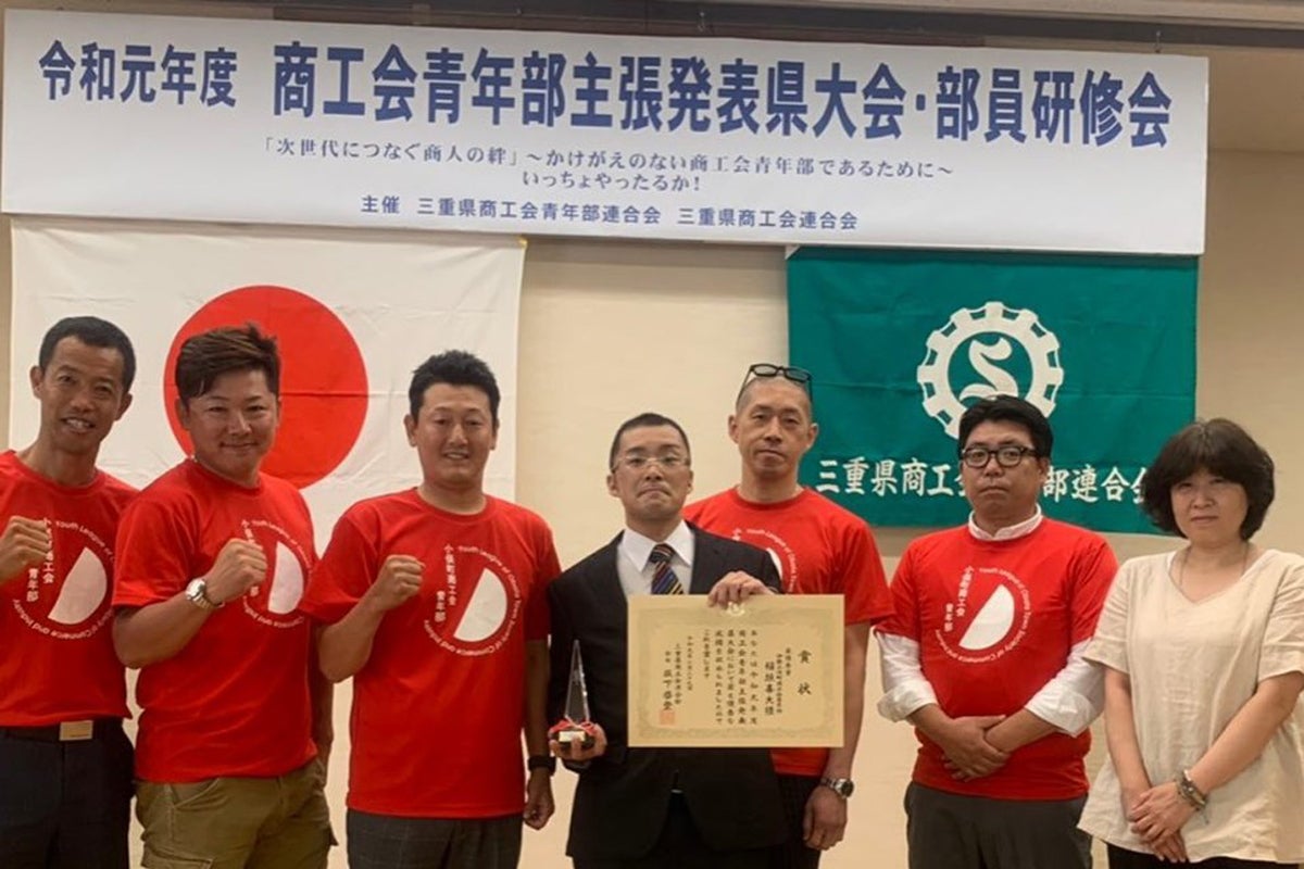 4番目のメイン画像