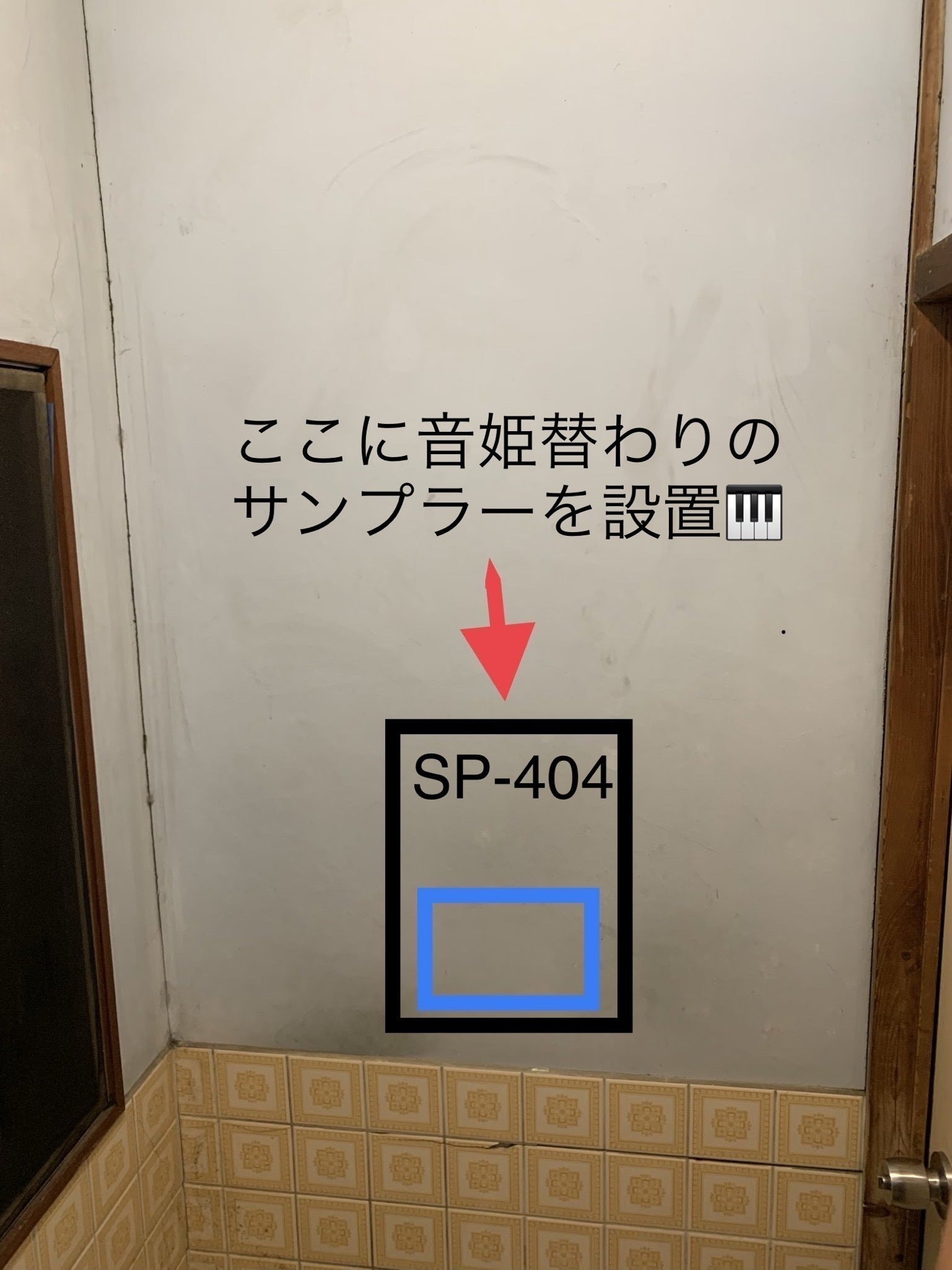 4番目のメイン画像