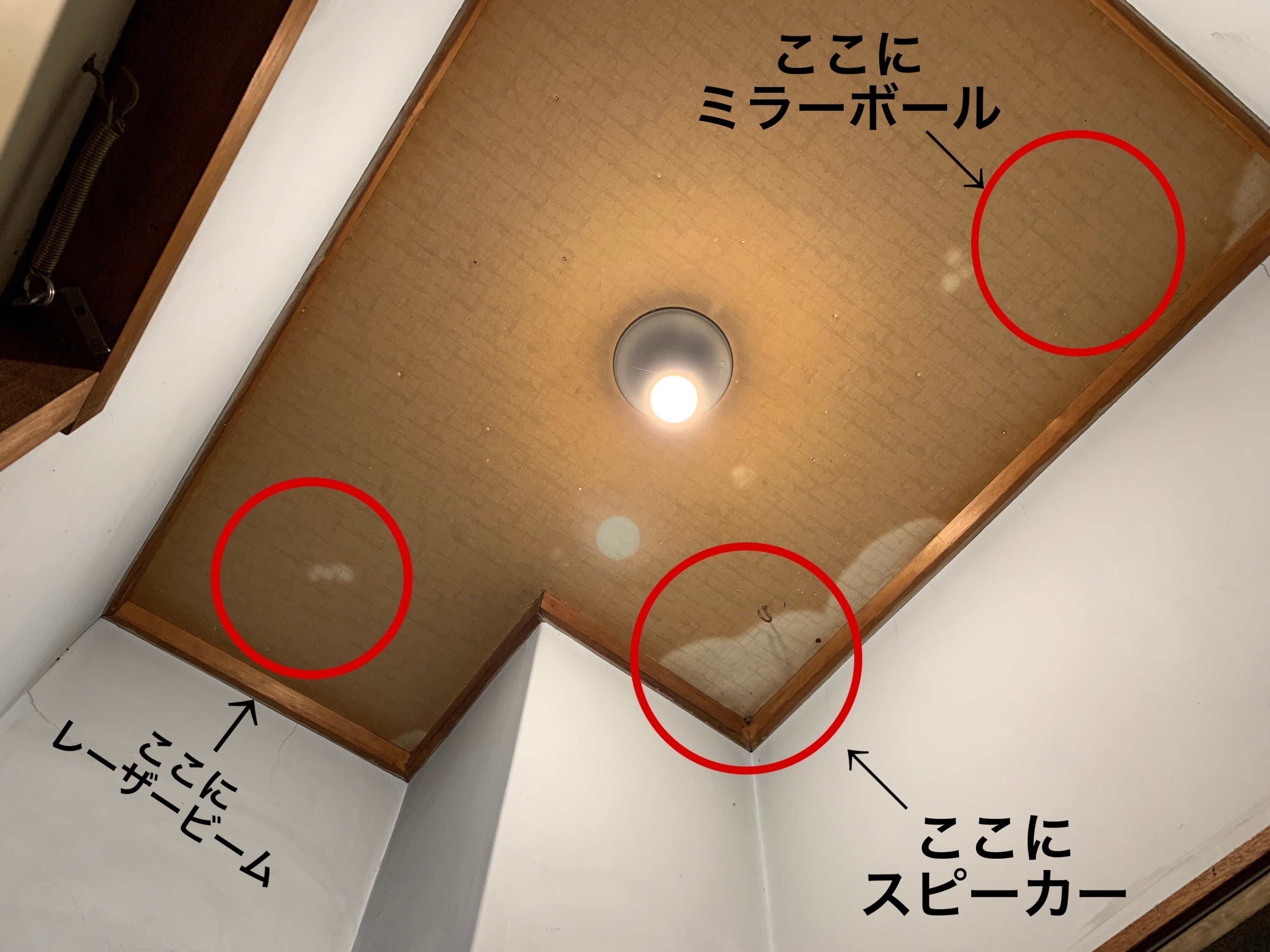 2番目のメイン画像