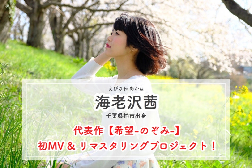 1番目のメイン画像