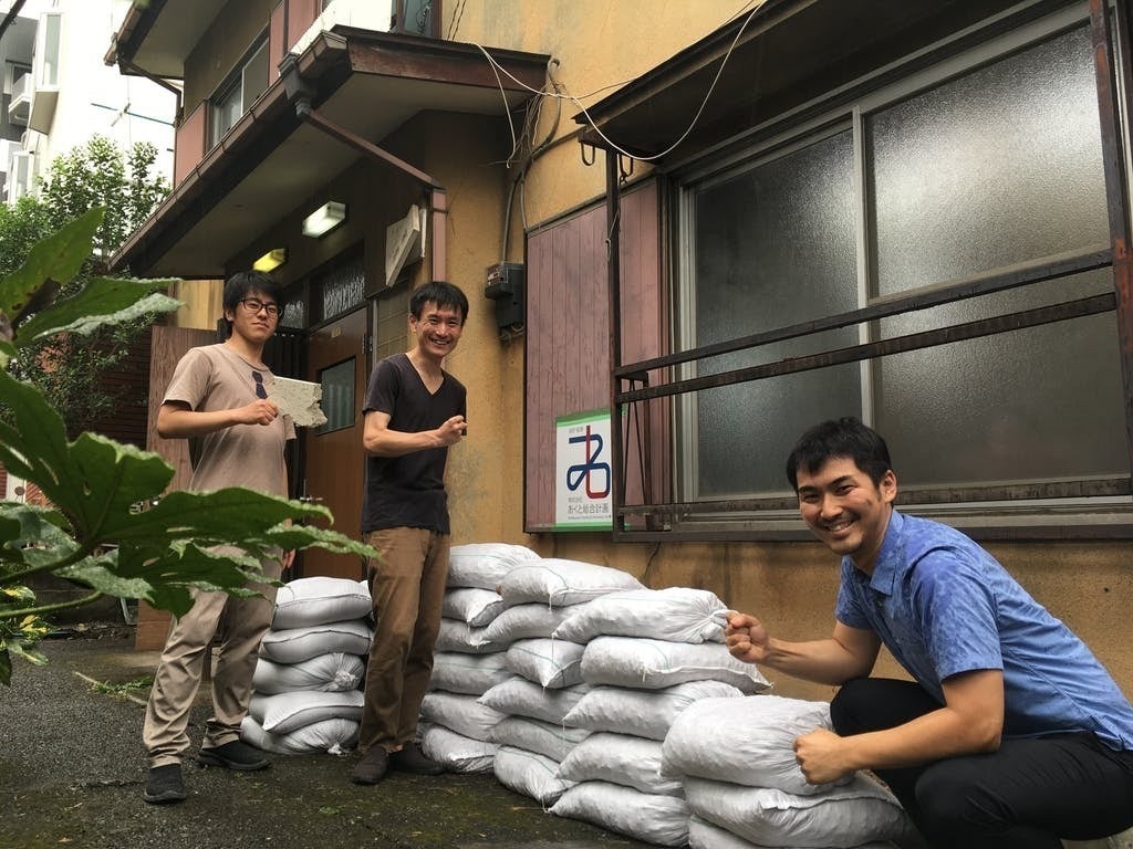 2番目のメイン画像