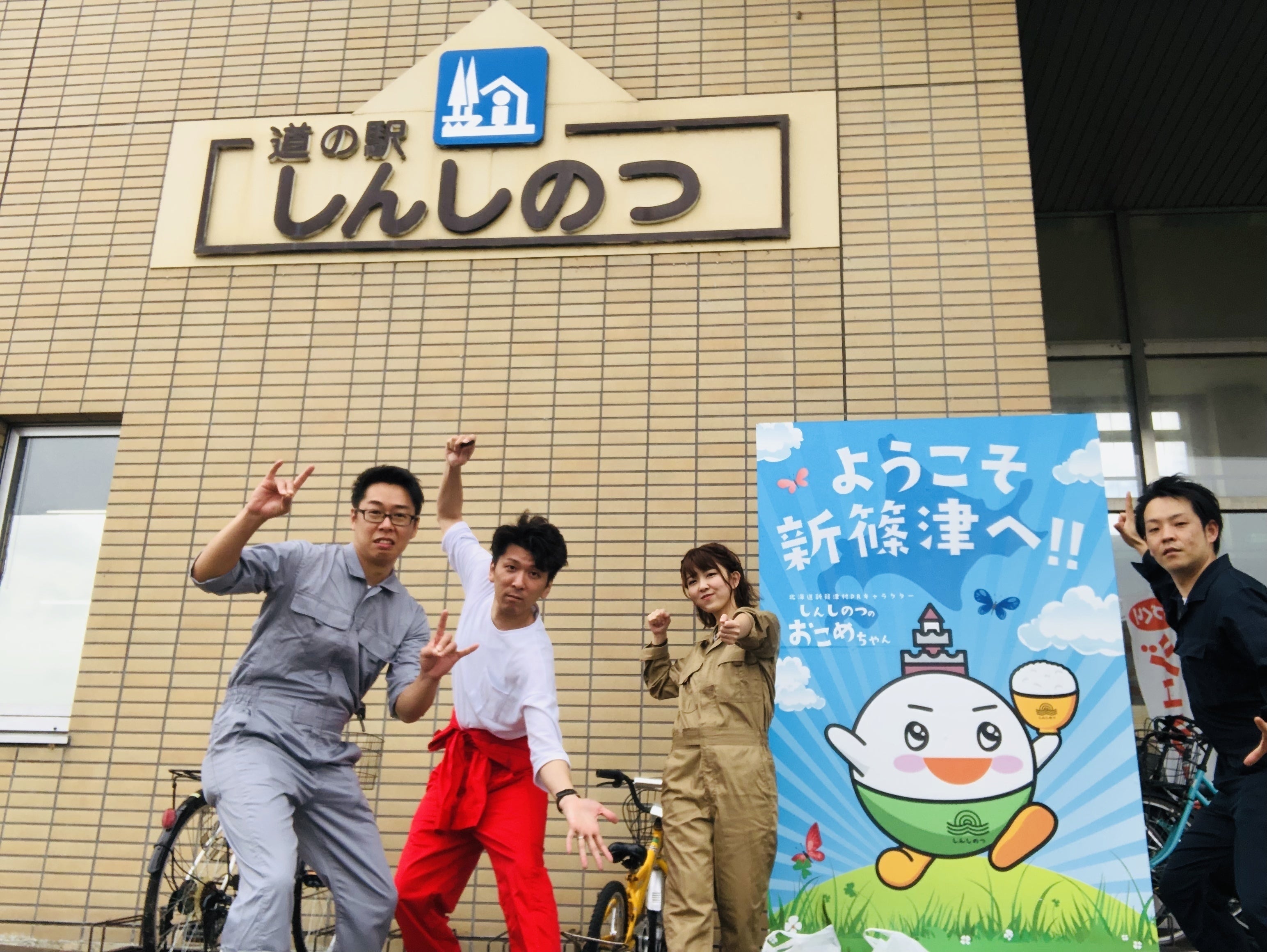 5番目のメイン画像