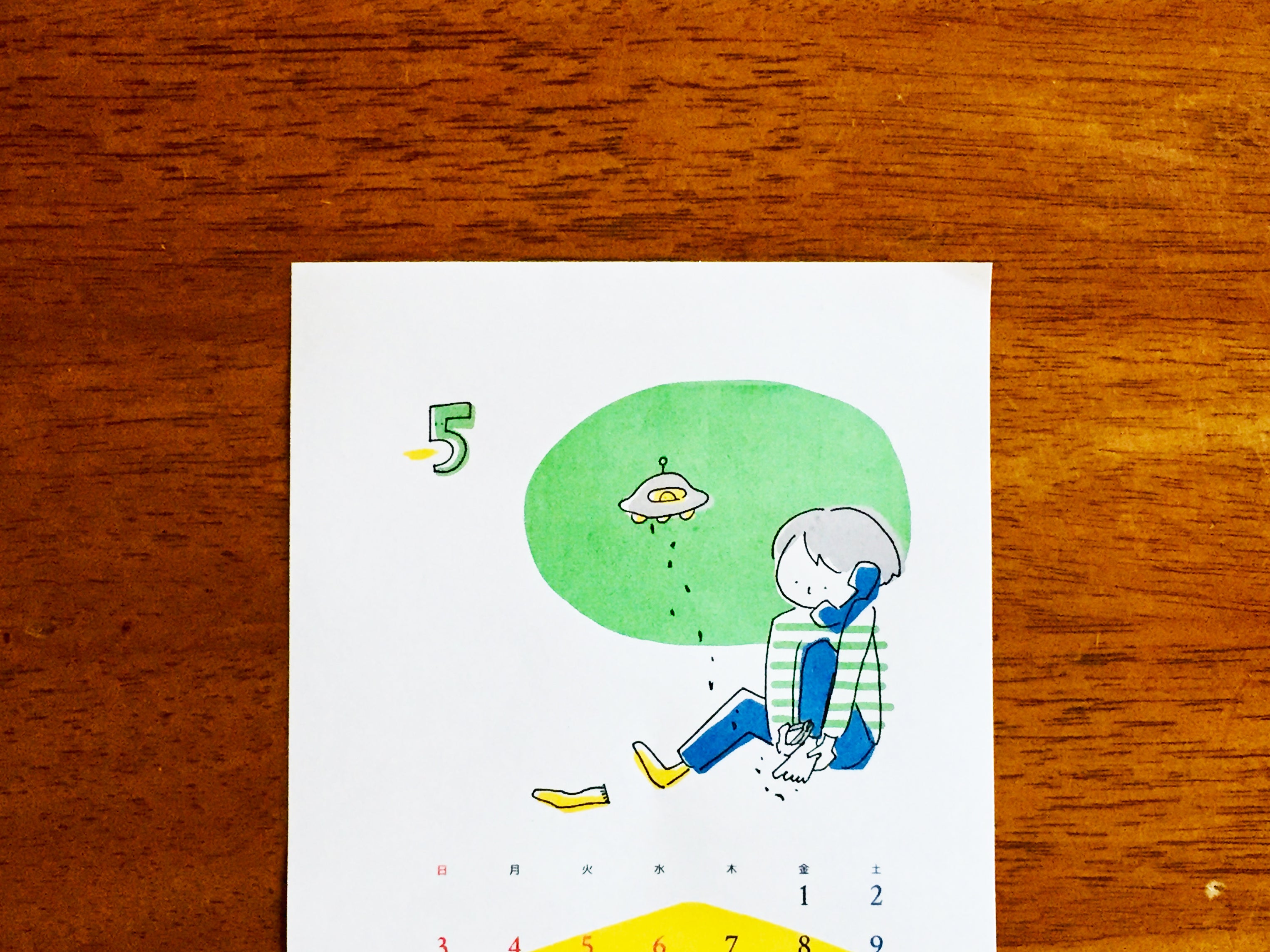 3番目のメイン画像