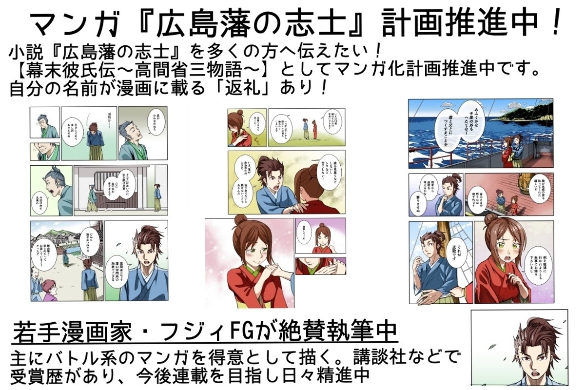 5番目のメイン画像