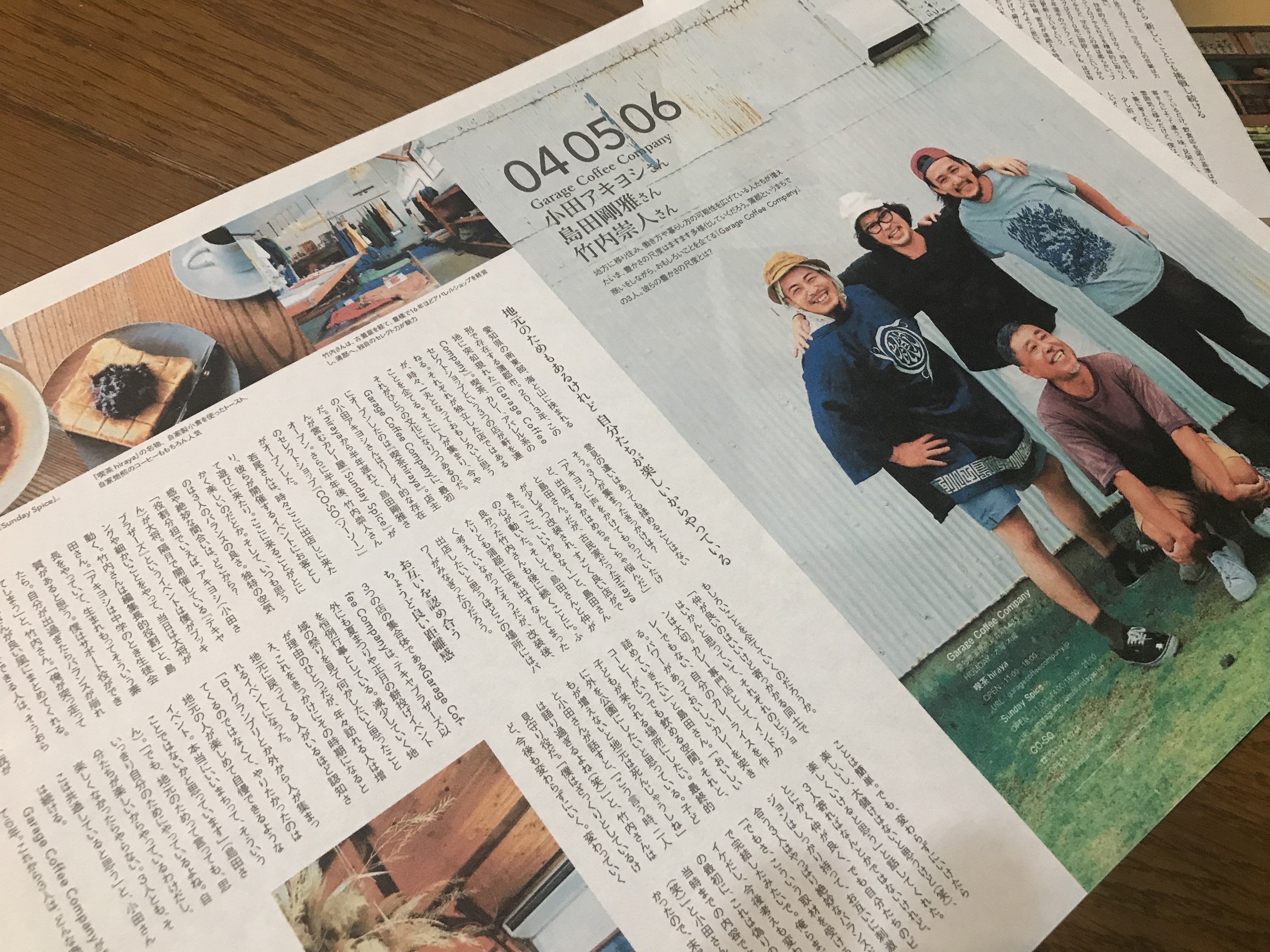 4番目のメイン画像