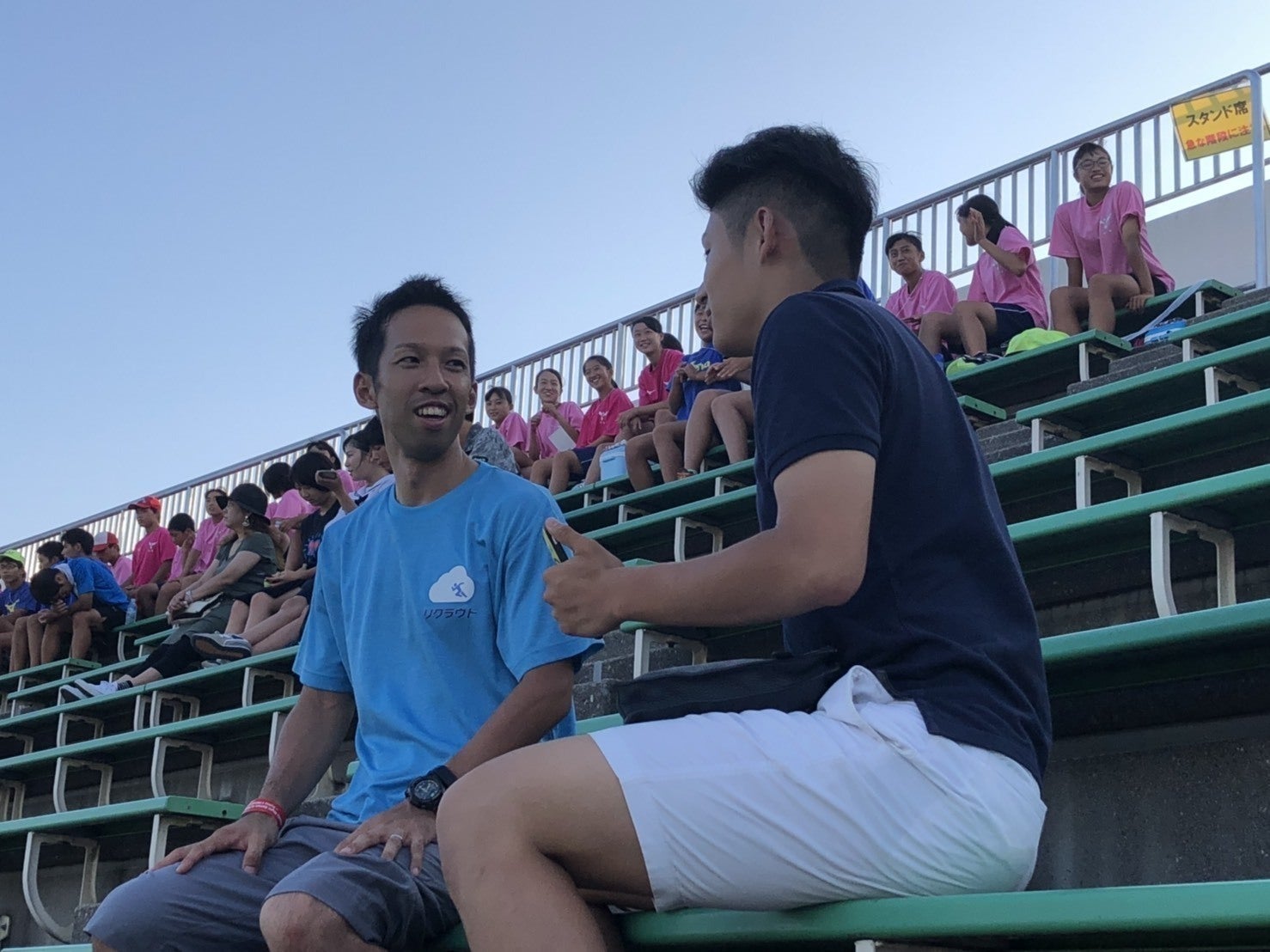 4番目のメイン画像