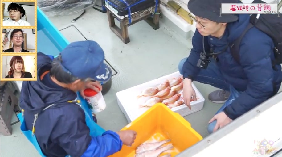 4番目のメイン画像