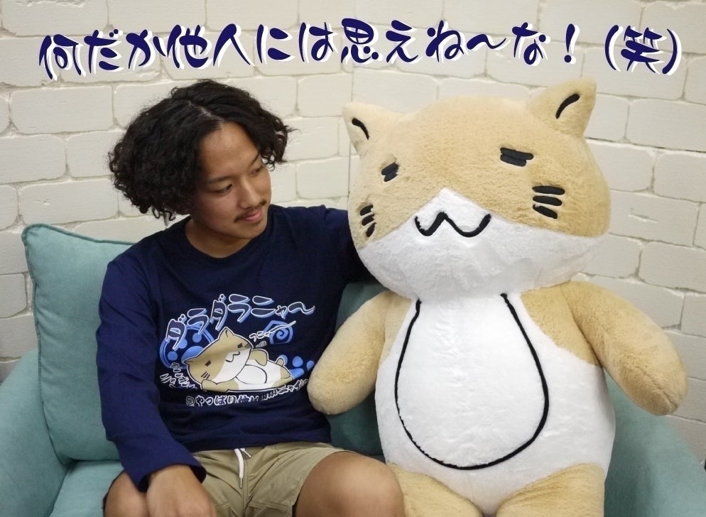 3番目のメイン画像