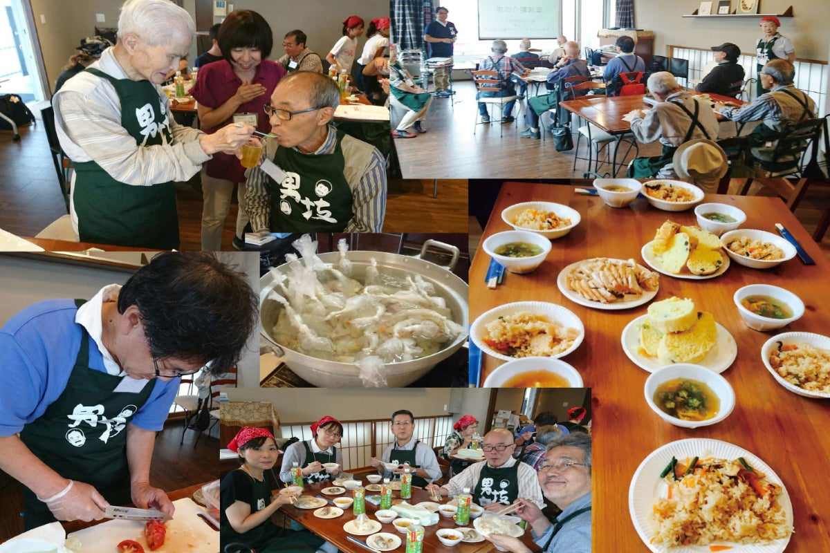 1番目のメイン画像