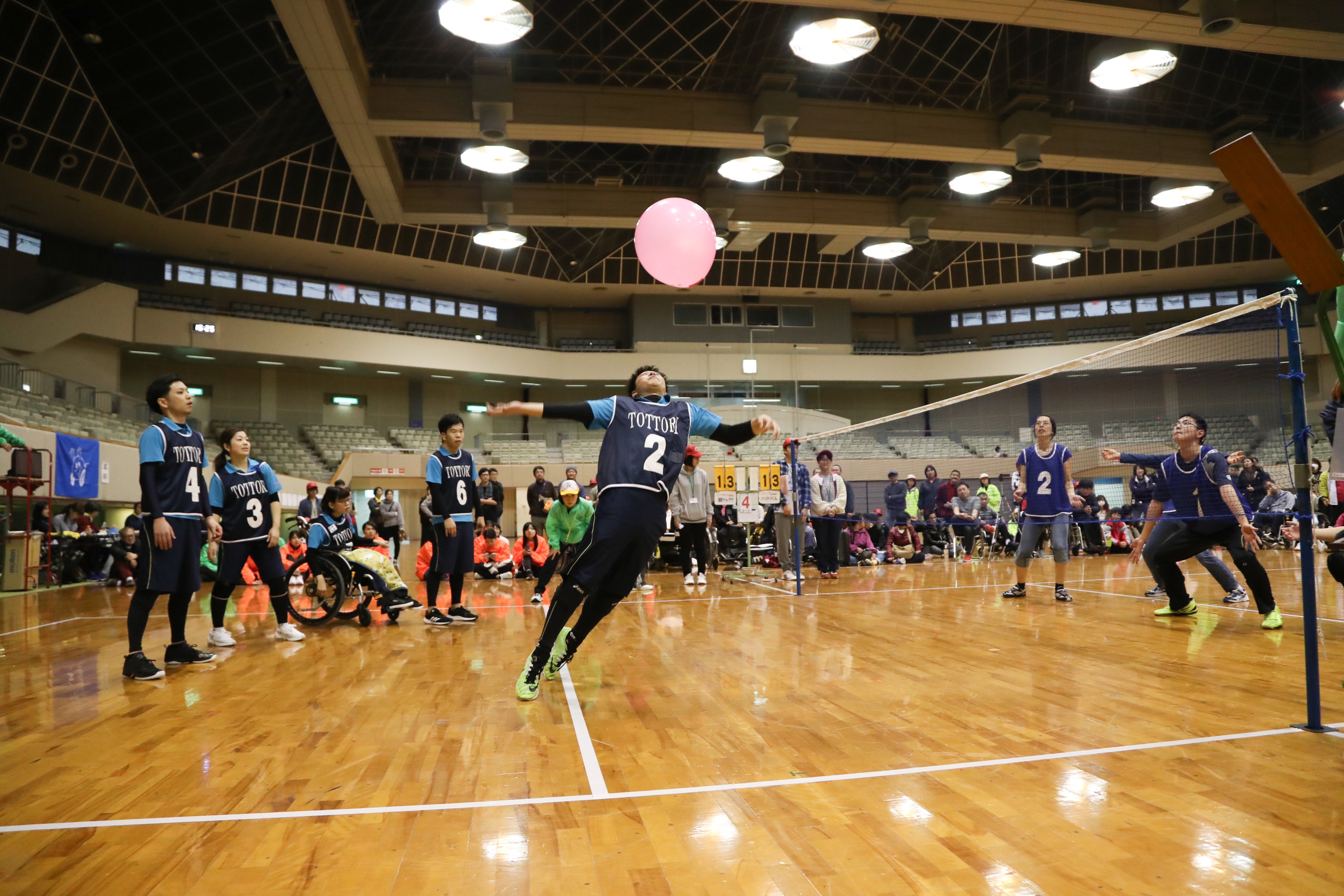 2番目のメイン画像