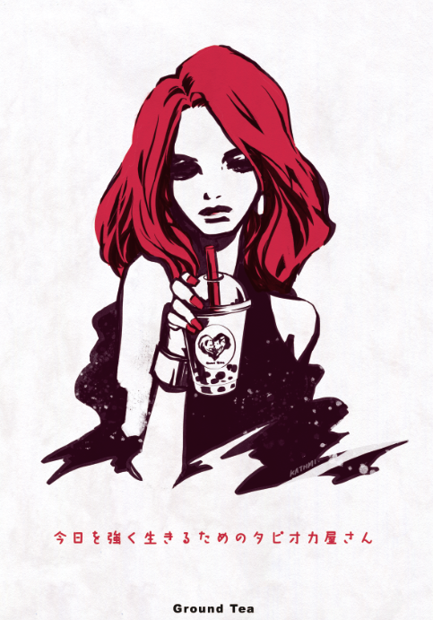 2番目のメイン画像