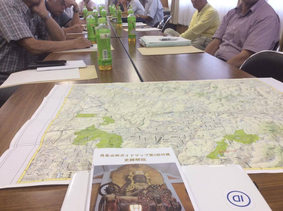 4番目のメイン画像