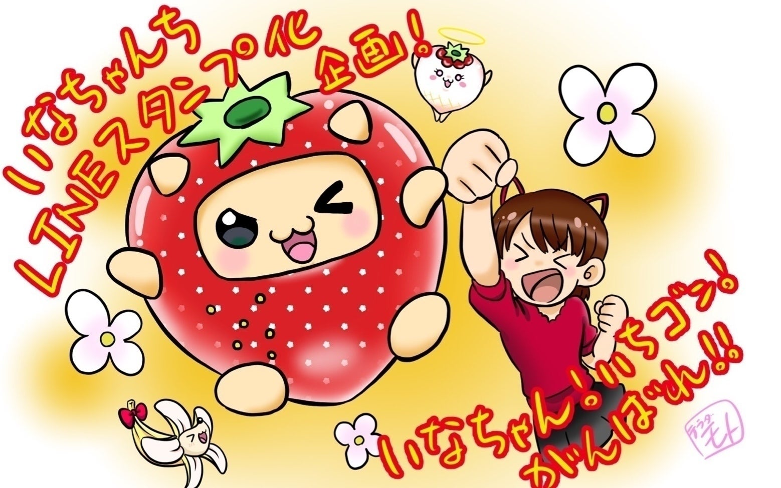 4番目のメイン画像