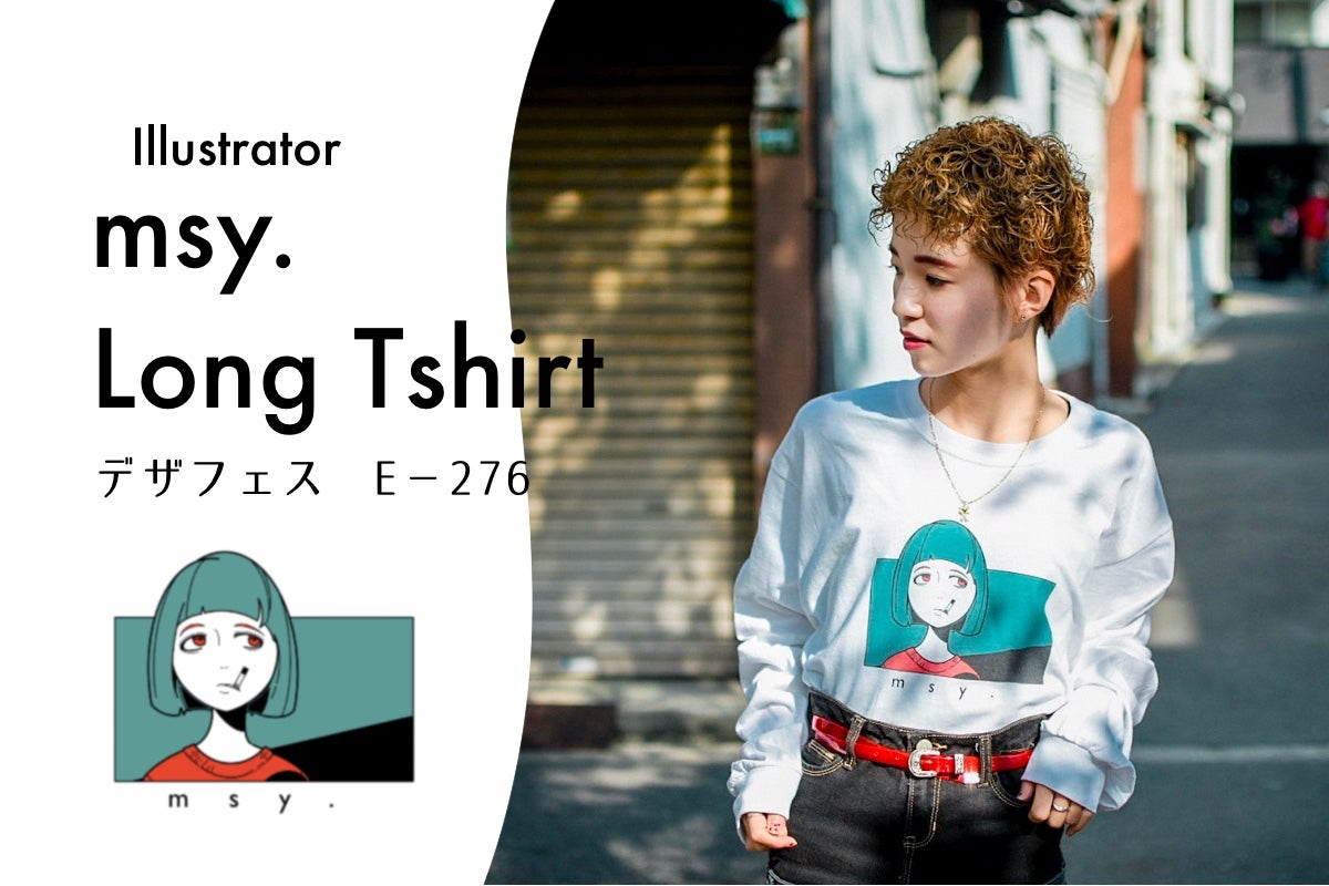 1番目のメイン画像