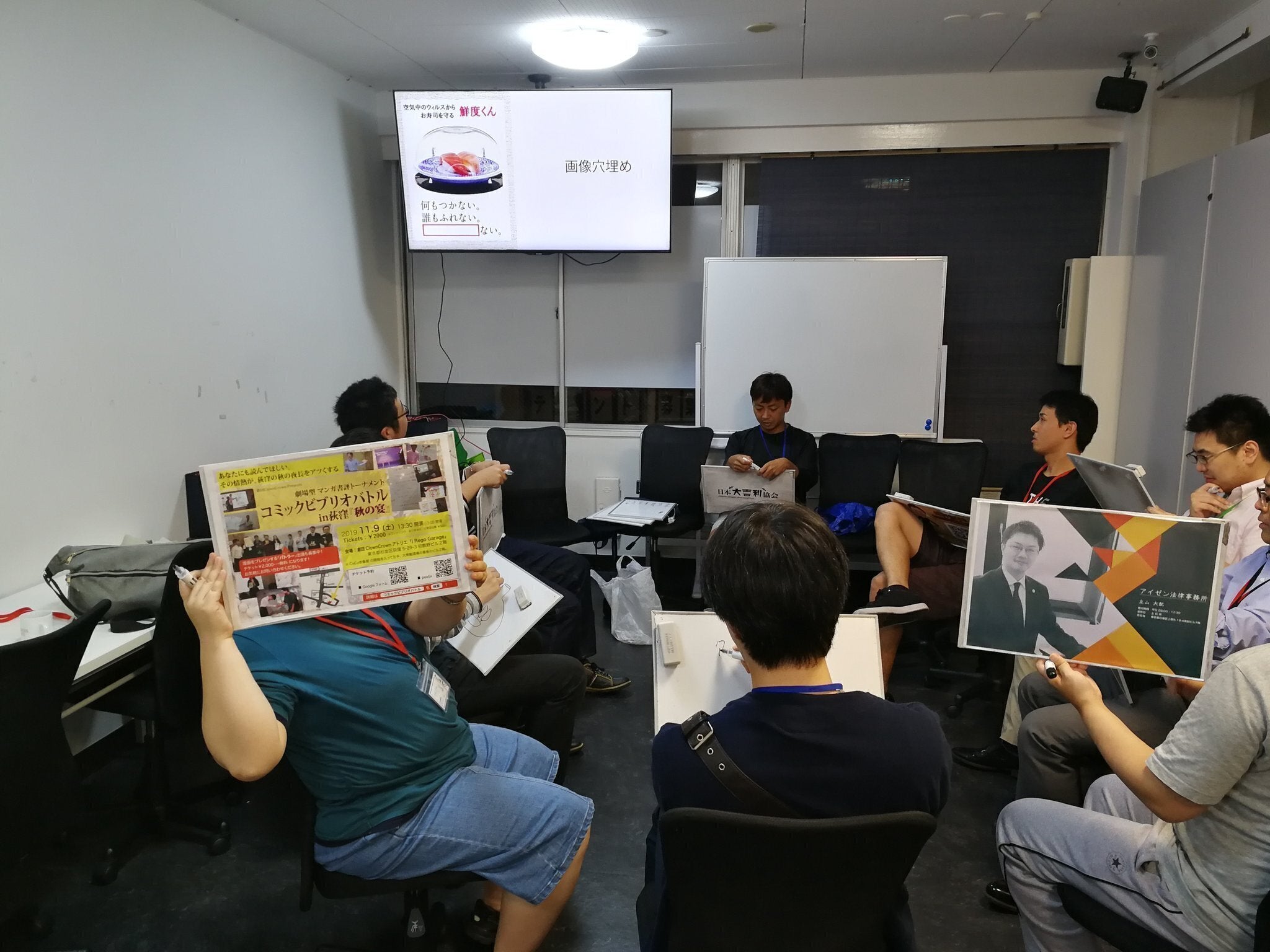 5番目のメイン画像