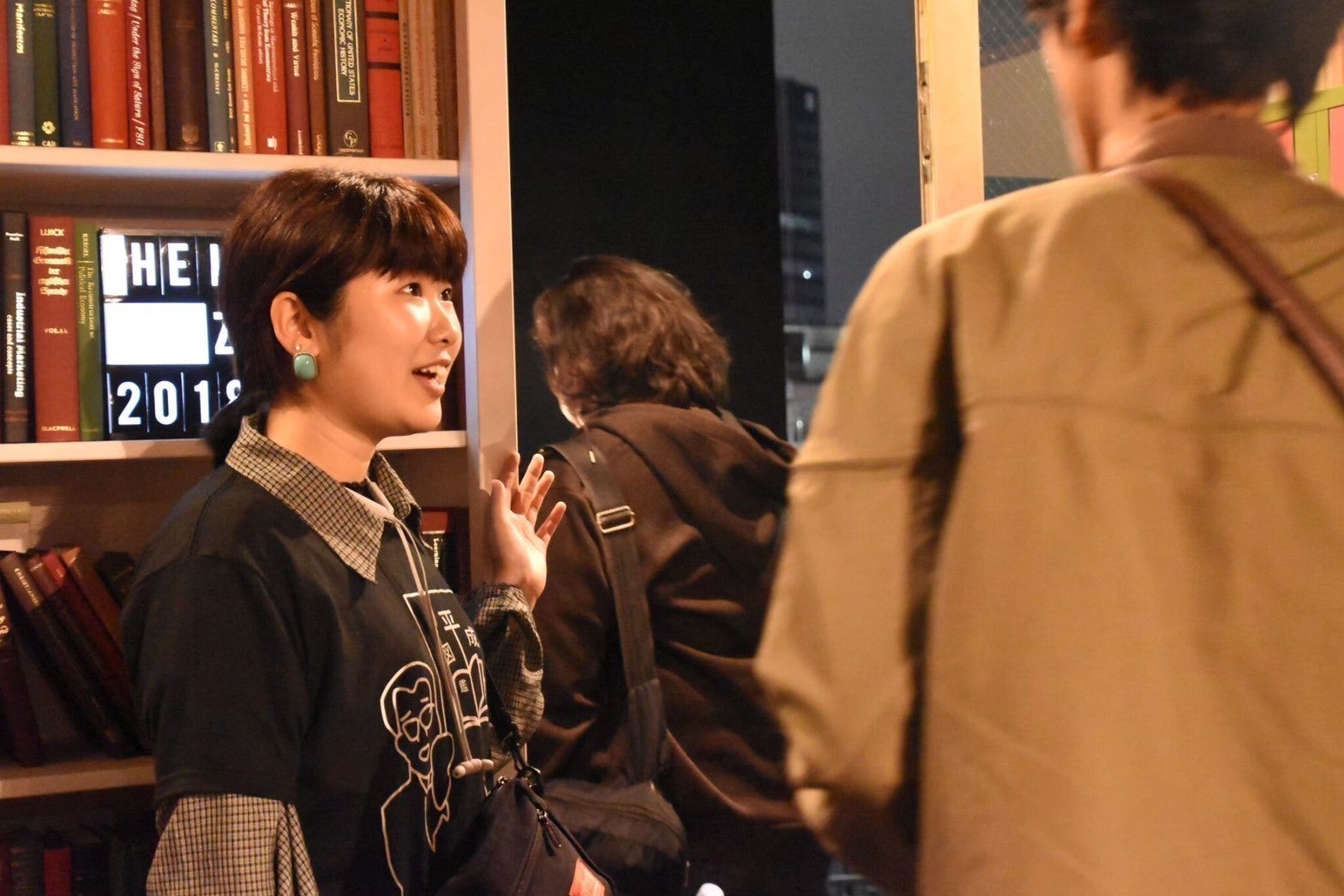 3番目のメイン画像