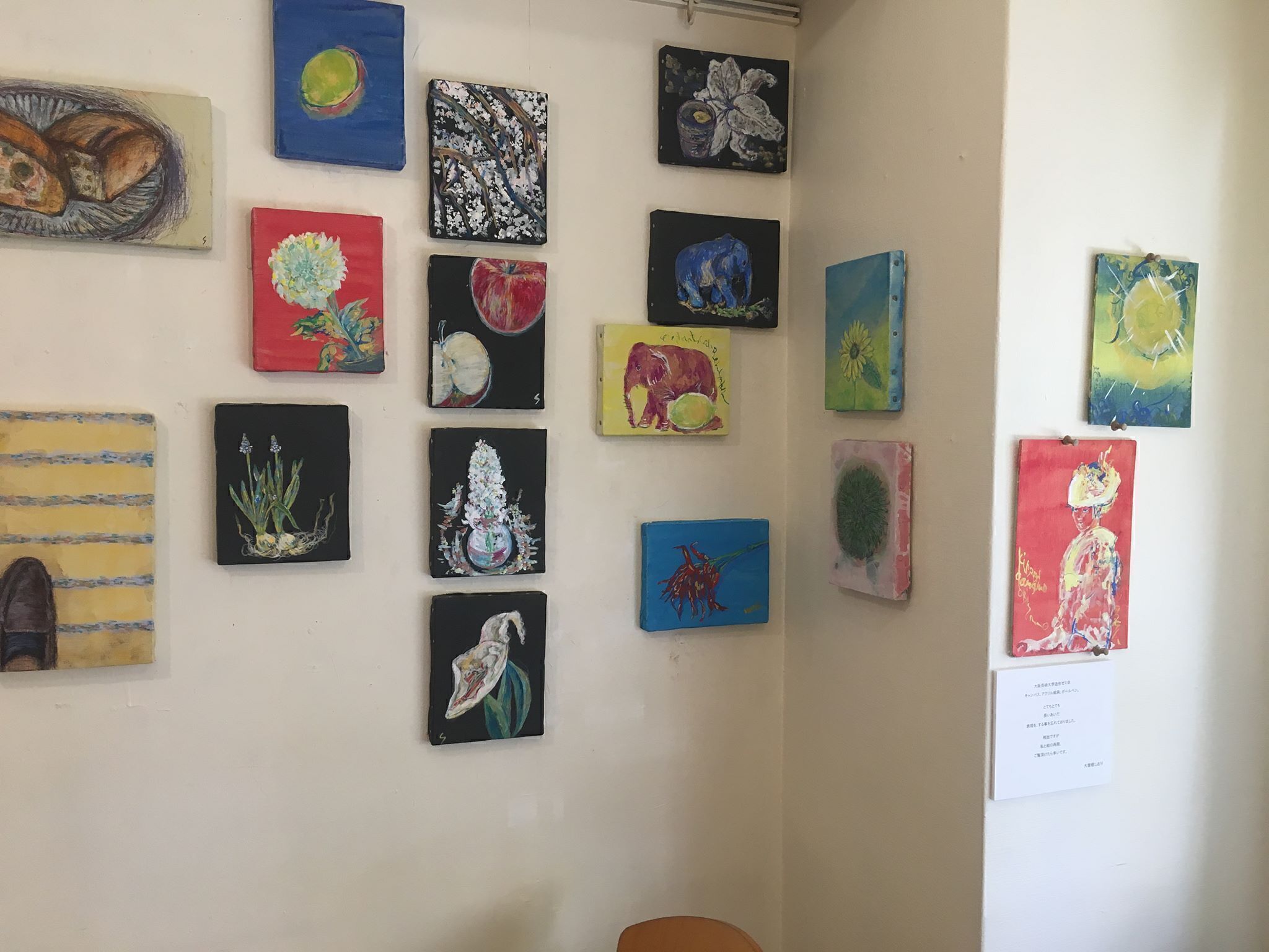 2番目のメイン画像